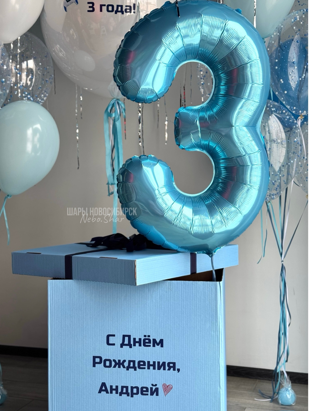 Сет №1647