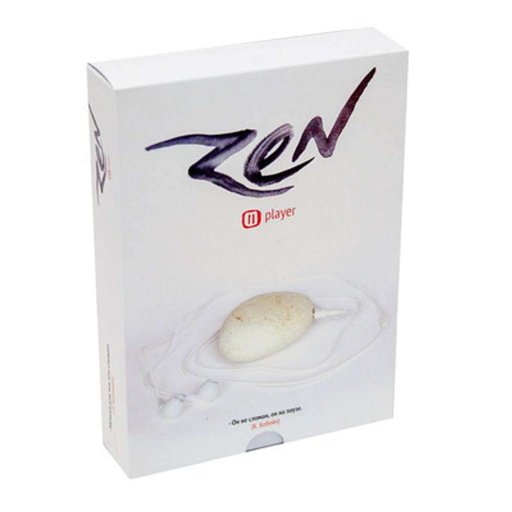 Плеер&quot;Zen&quot;(Цзен)