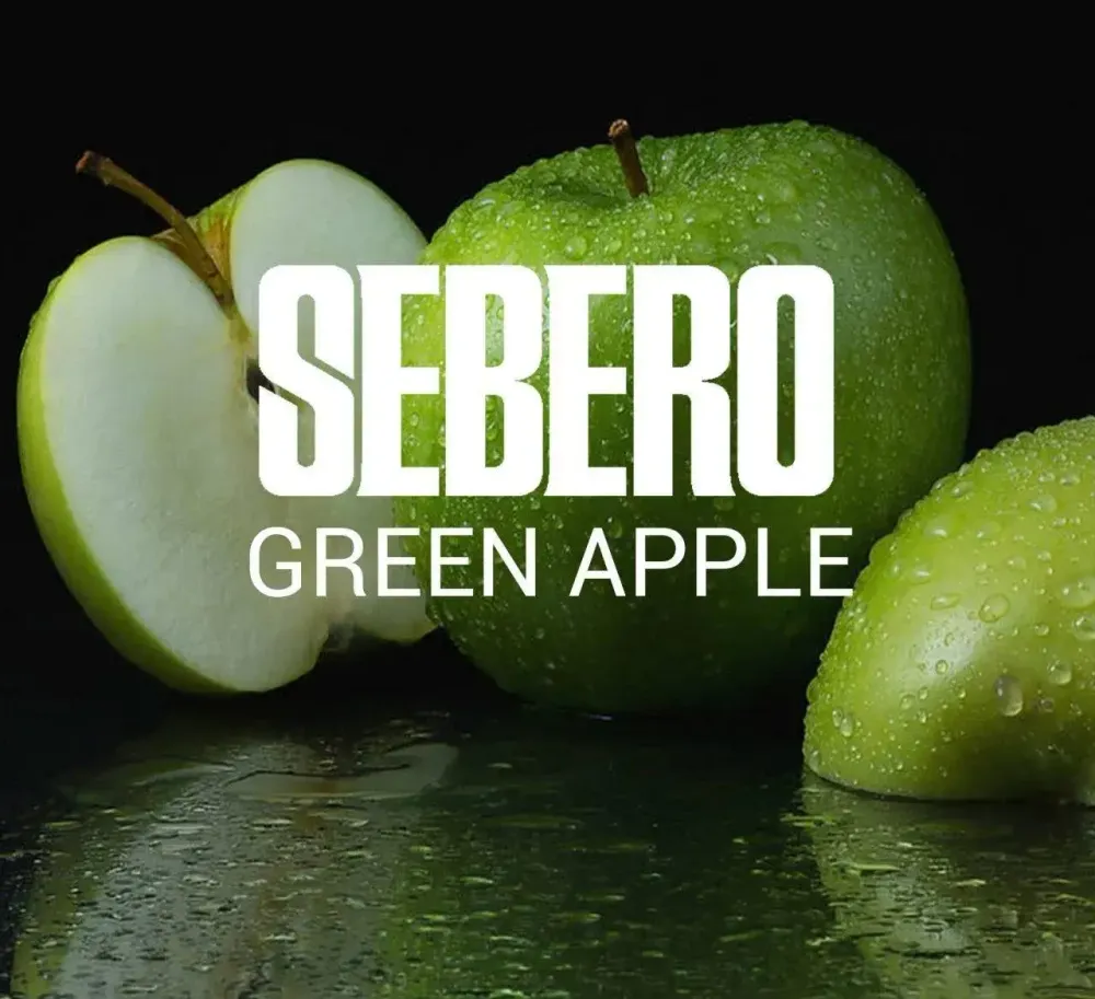 SEBERO Classic Зеленое яблоко (Green Apple) 25г