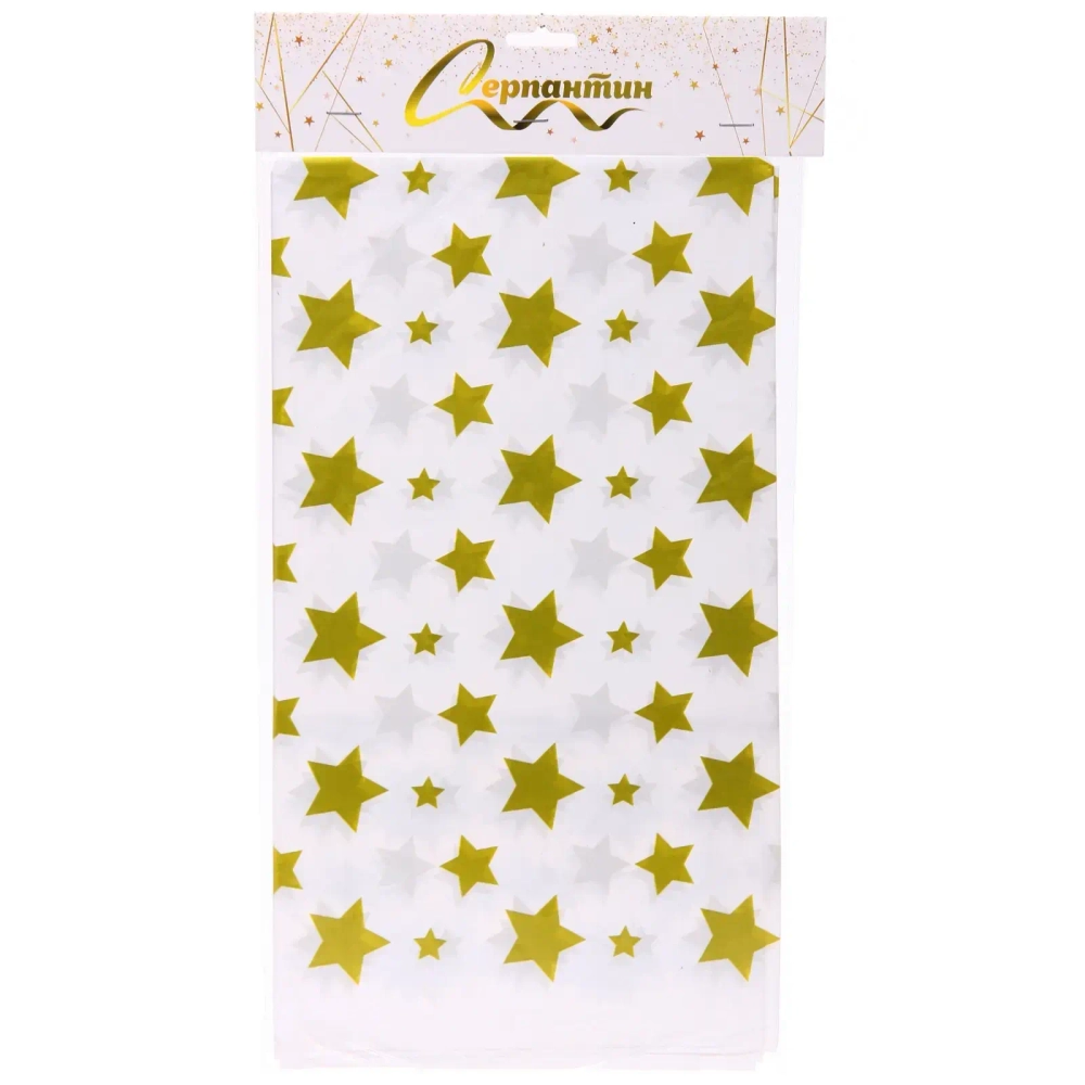 Скатерть «Золотые звезды» 108*180 см, пвх, Золото