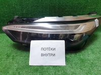 Битая Фара левая EXEED VX (2021-2024) LED