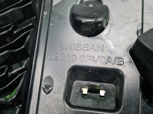 Решетка радиатора Nissan X-Trail T32 (2017-2022)