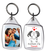 Акриловый брелок для ключей