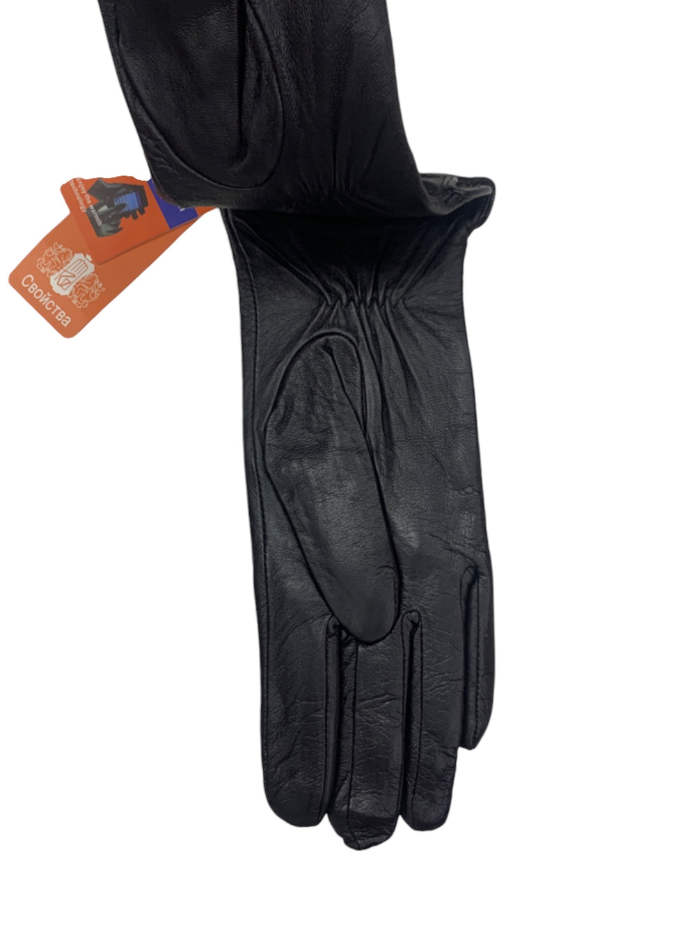 Перчатки. Женские. Материал верха: Кожаные. Подклад: Трикотаж-шерсть. 5 шт в упаковке.