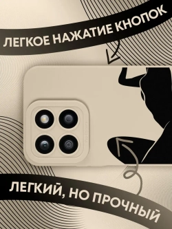 Чехол на Honor X8b