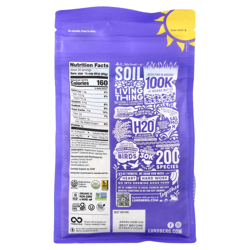 Lundberg, коричневый рис, с вкусом жасмина, 907 г (32 унции)