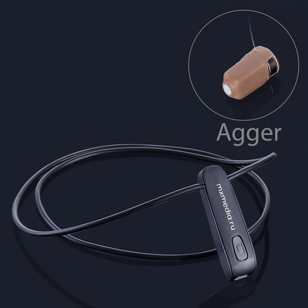 Bluetooth Capsule Plus