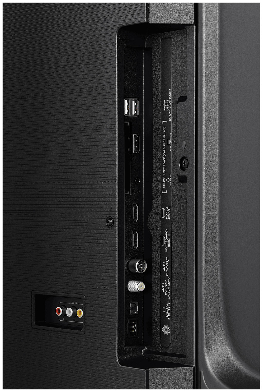 ЖК-телевизор HISENSE 43E7Q