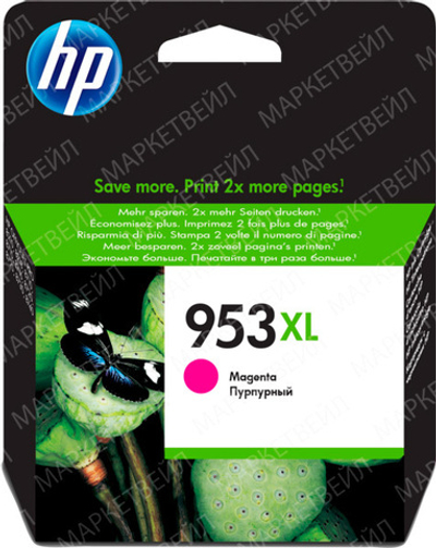 Картридж HP 953XL струйный пурпурный увеличенной емкости (1450 стр)
