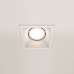 Встраиваемый светильник Technical DL029-2-01W