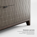 Тумба под ТВ Case CS043