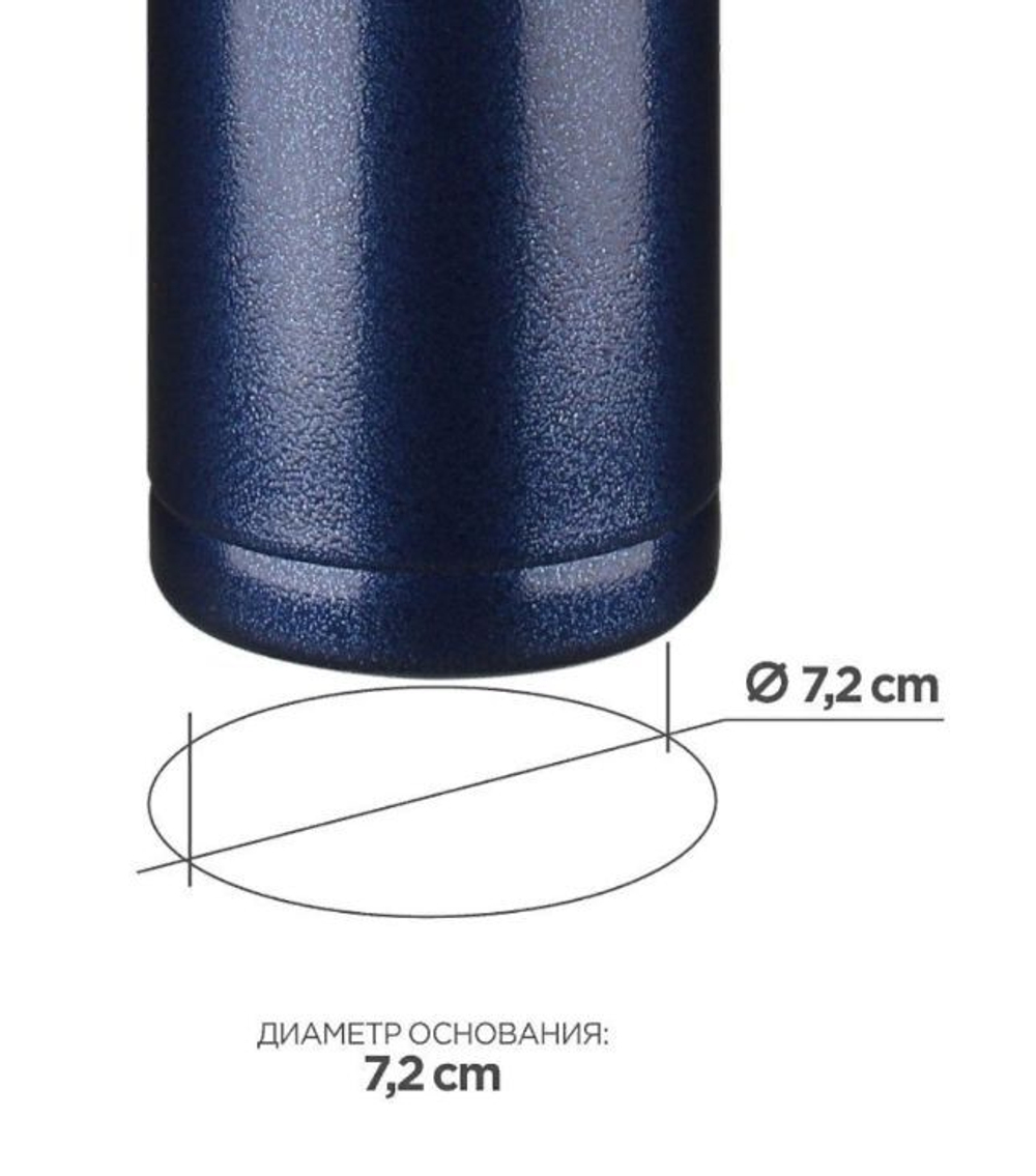 Термос-фляга Vitax Voyager VX-3409 Active, 500мл