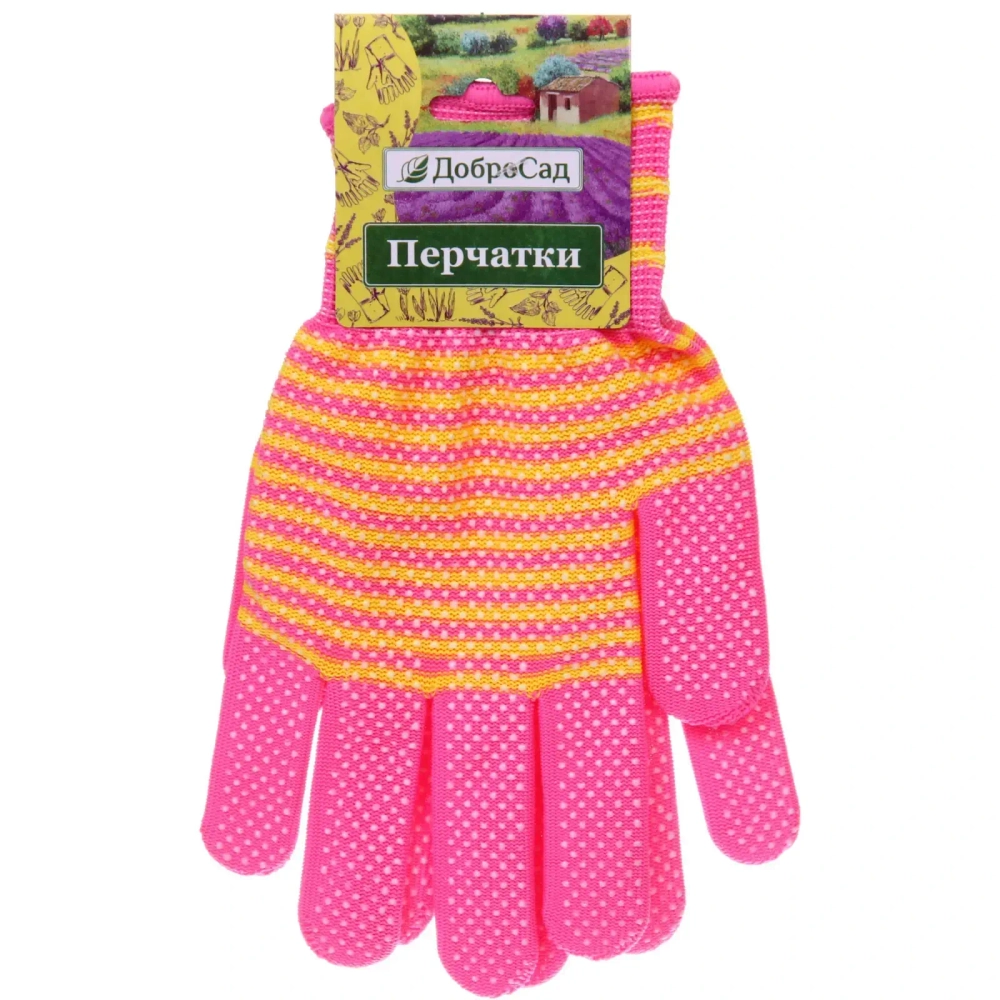 Перчатки нейлоновые «Садовник» с ПВХ точкой, розовые 8 р-р ДоброСад