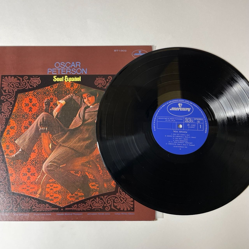Винтажная виниловая пластинка LP Oscar Peterson Soul Espanol (Japan 1974) (No Obi)