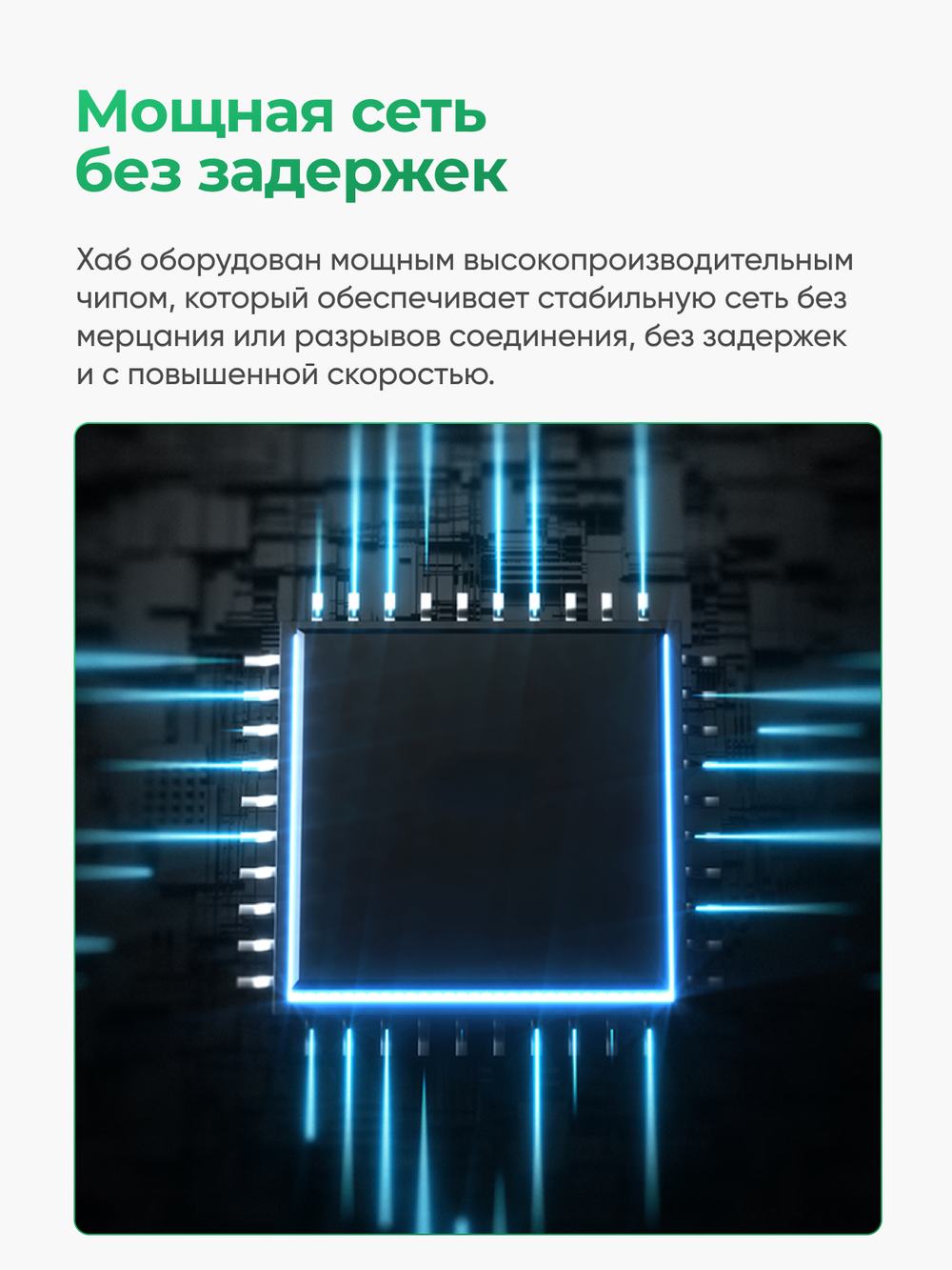 USB 2.0 LAN-адаптер VegGieg с хабом 3×USB | RJ45 100 Мбит/с | RTL-8152B+8836A | Без драйверов