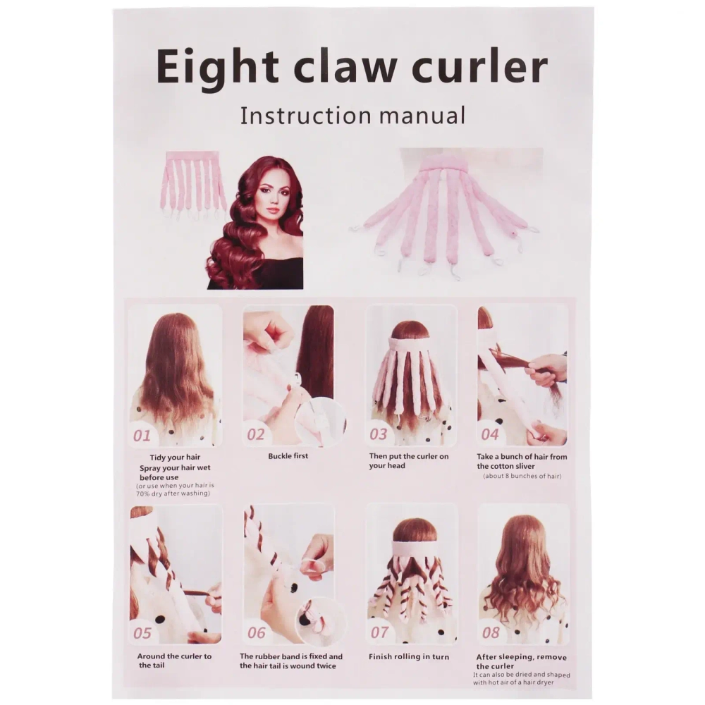 Мягкие атласные бигуди на ленте «KUDRI», цвет Синяя лазурь, 53-63 на 30см