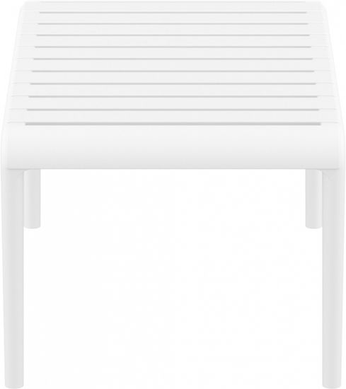 Столик пластиковый журнальный Paris Lounge Table