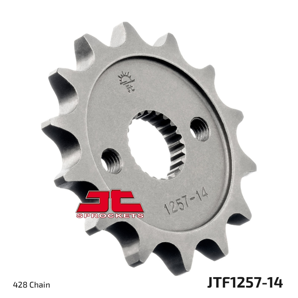 Звезда JTF1257.14