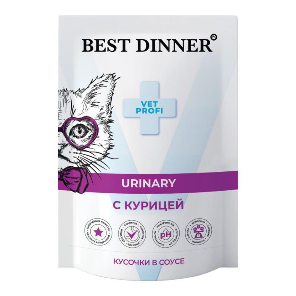 Best Dinner 85г пауч Vet Profi Urinary Влажный корм для кошек и котят МКБ Курица