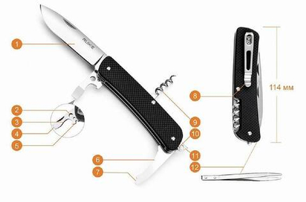 Нож складной туристический Ruike L21-B