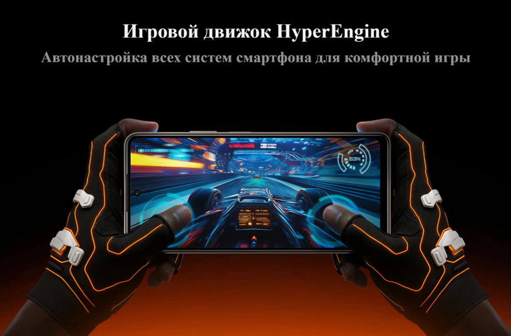 Смартфон TECNO POVA 7 Neo 8/256 ГБ Ростест(ЕАС), Dual nano SIM, зеленый