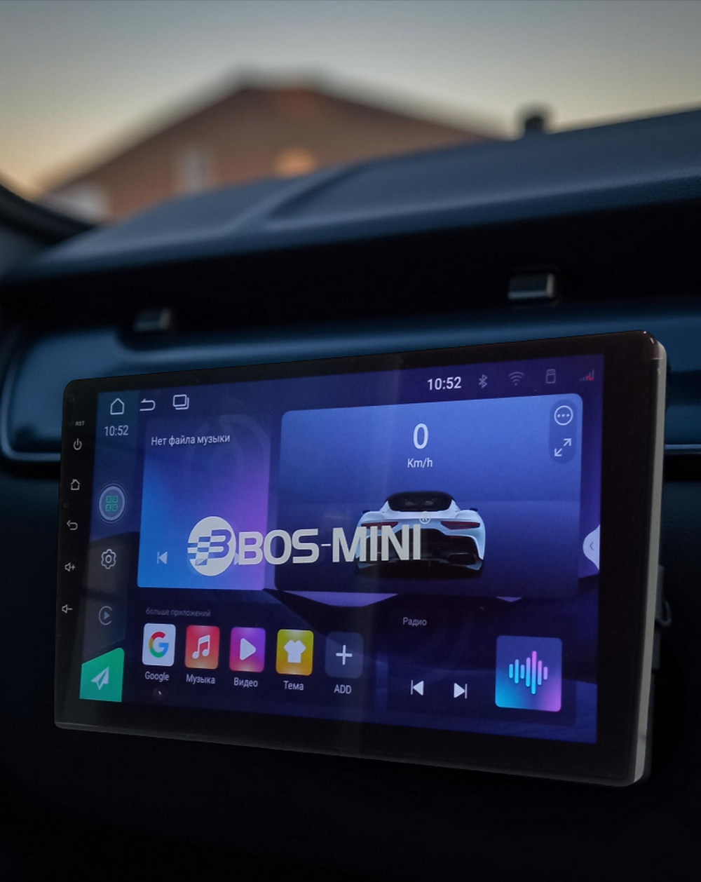 Автомагнитола 2DIN QLED 9" Android 4+64GB AHD Bos-Mini A9+