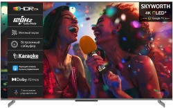 Телевизор 75" Skyworth 75Q75G