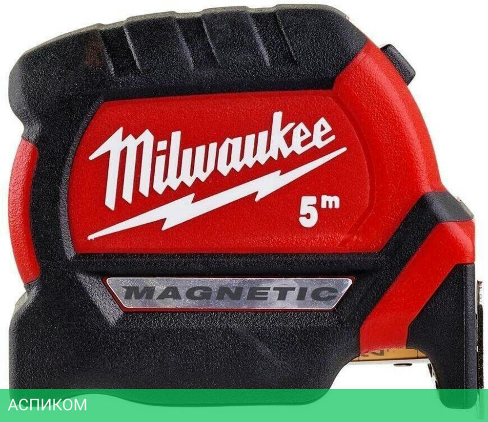 Набор инструментов Milwaukee 4932480552
