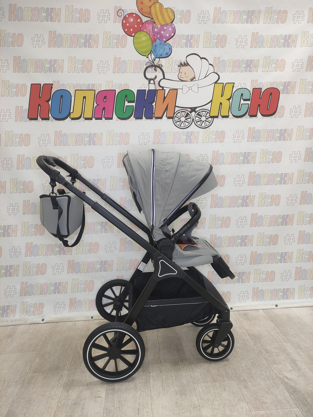 Коляска модульная Rant Basic Terra Grey