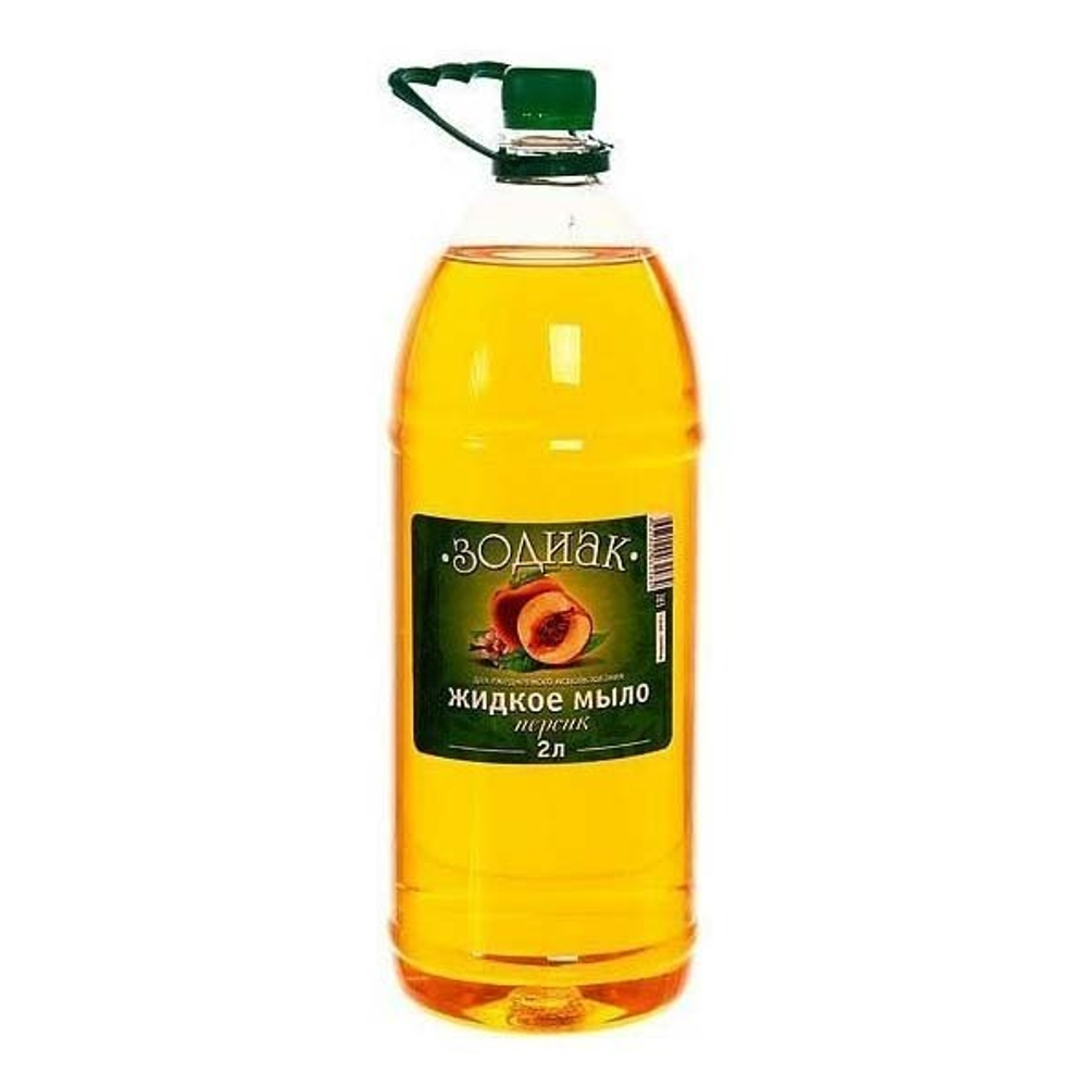 Мыло жидкое Зодиак 2л Персик ПЭТ (6)