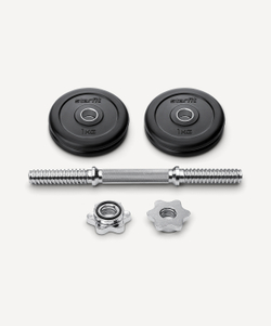 Гантель разборная обрезиненная в коробке DB-716, 5 кг