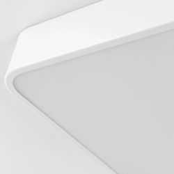 Citilux Купер CL724K70G0 LED RGB Светильник с пультом Белый