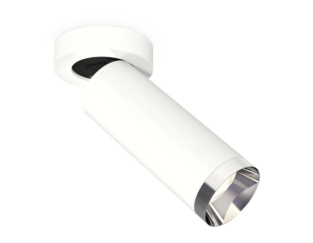 Ambrella Комплект накладного поворотного светильника Techno XM6342202