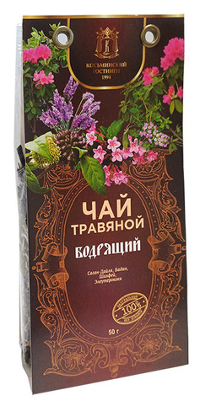 Чай травяной 50 г, в ассортименте
