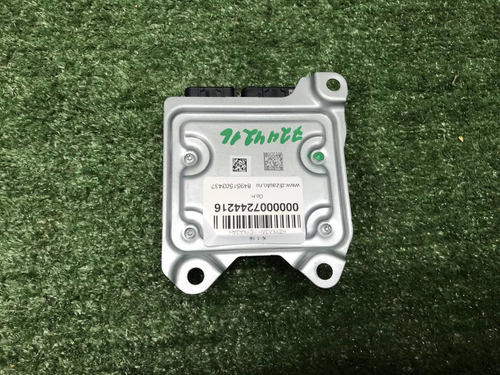 Блок управления AIR BAG LR Discovery Sport (19-нв)