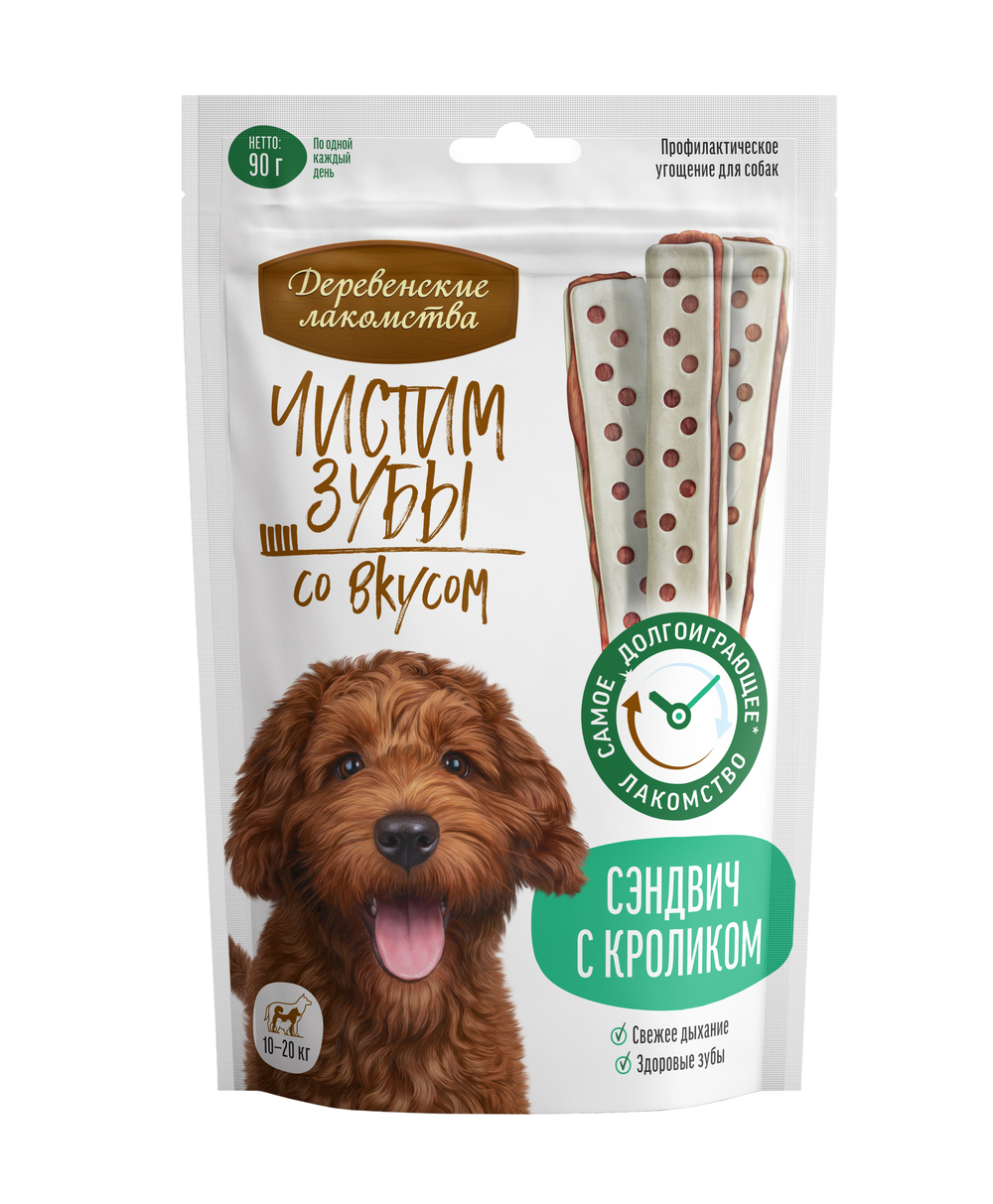 Деревенские лакомства для собак Чистим зубы сэндвич с кроликом 90 г
