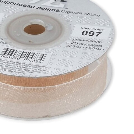 Лента капроновая "BLITZ" 50 мм, OR-50 №097