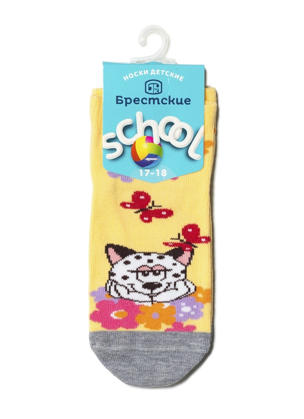 Брестские Носки детские 3085 SCHOOL