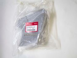 64436-MJW-J00. COWL B, L. INNER. Fairing Honda CBR500 2016-2018