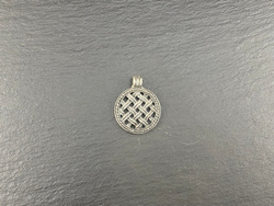 Подвеска. Засеянное поле