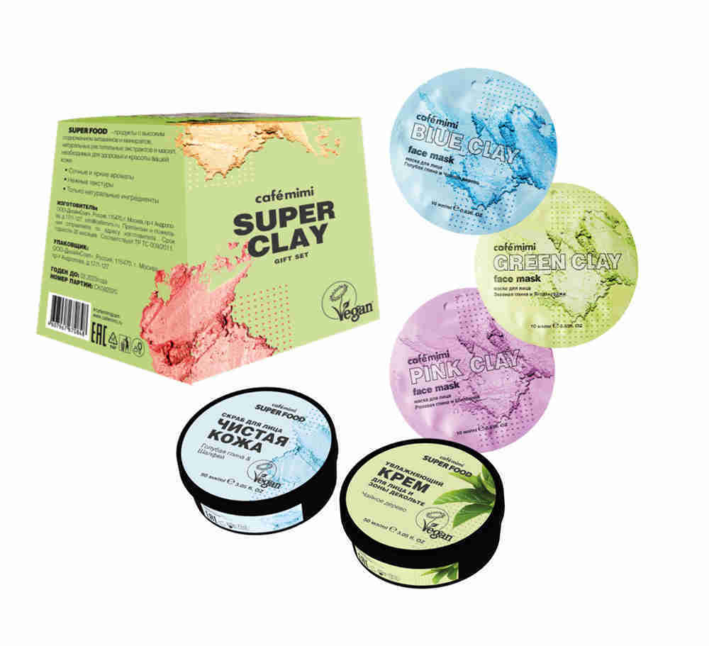 Cafe mimi Набор подарочный Super Clay, (скраб для лица, крем для лица, 3 маски для лица)