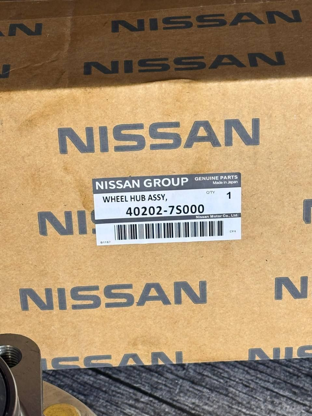 Ступица в сборе NISSAN 402027S000