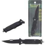 Нож универсальный ТУРИСТМАСТЕР, складной 16,5 см, блистер 207