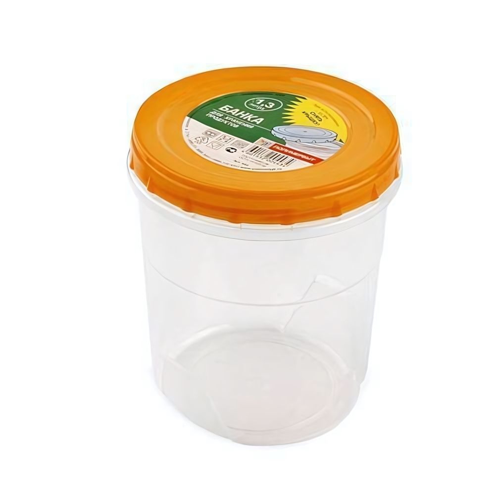 Банка 1,3л для хранения продуктов