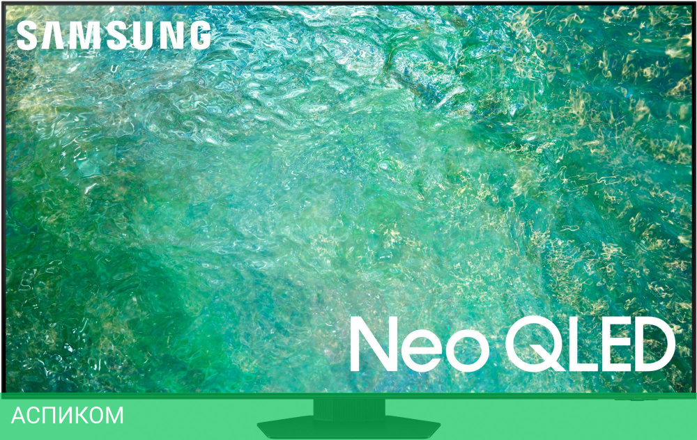 Телевизор Samsung QE75QN85CAUXRU яркое серебро