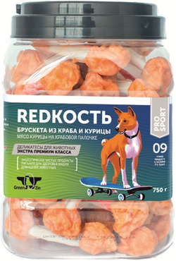 REDКость Курица (Куриные гантельки с крабовым мясом в индивидуальной упаковке) 560гр
