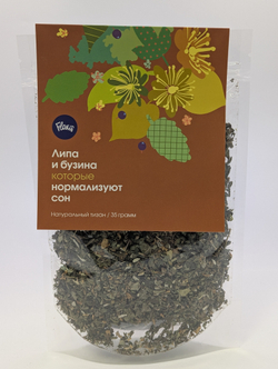 Флорис Чайный напиток ЗИПЛОК Липа и бузина