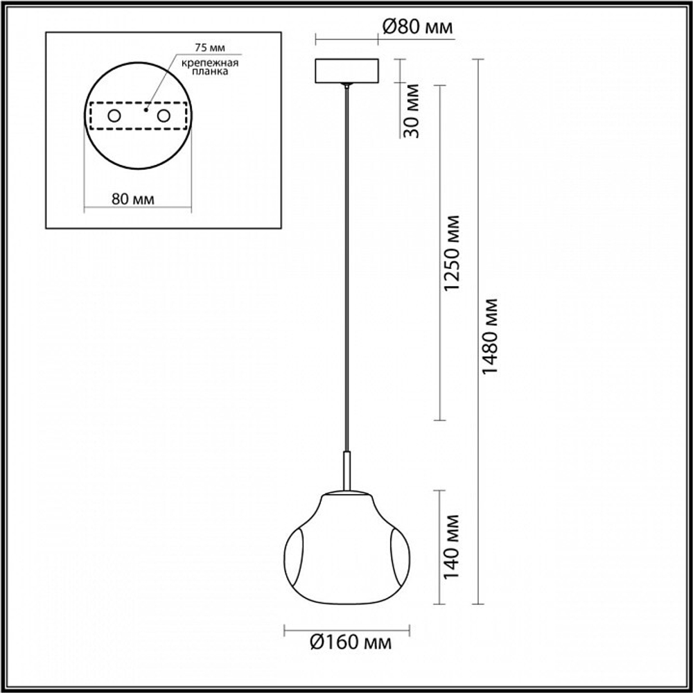 Подвесной светильник Odeon Light Vaso 5097/4L