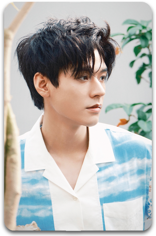 Карта #0420 / Gong Jun