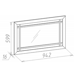 Зеркало навесное Sherlock 7, орех